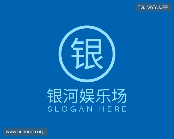 介绍银河娱乐场